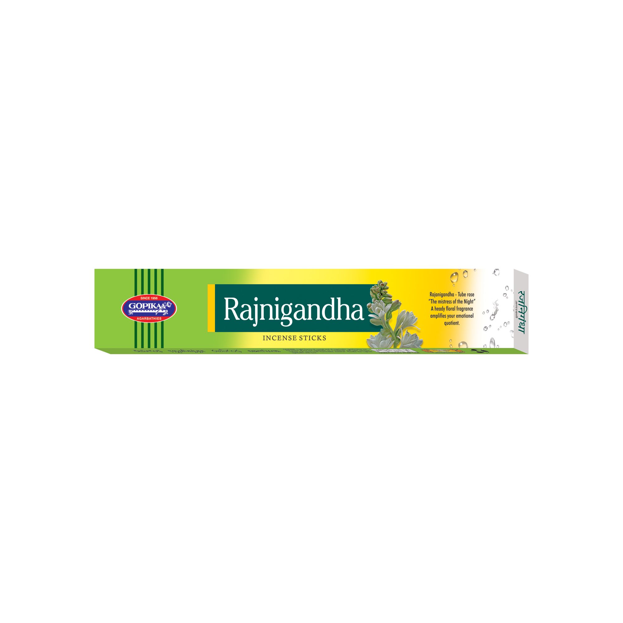 Rajinigandha