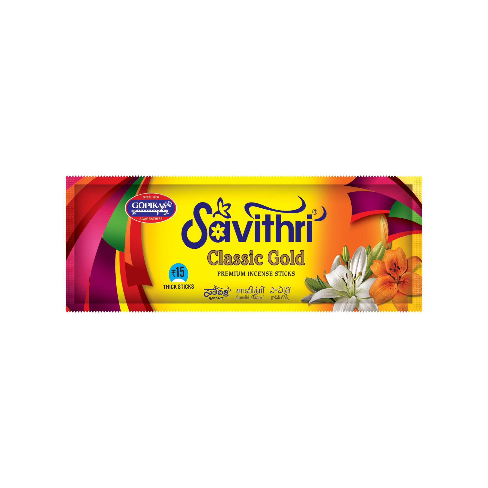 Savitri classix gold