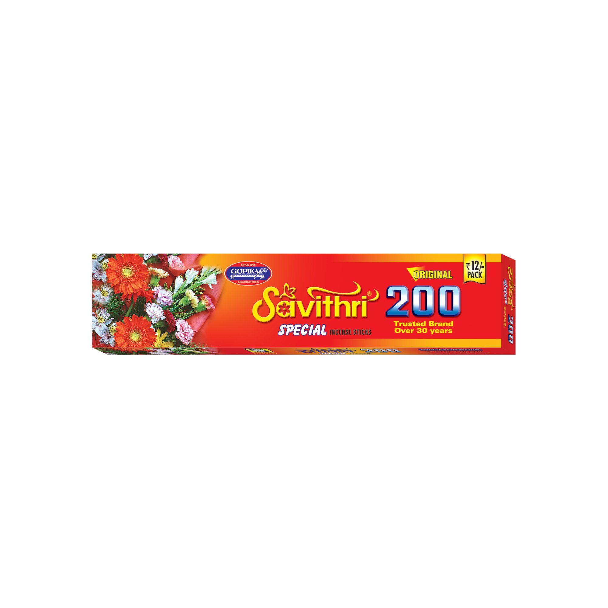 Savitri 200