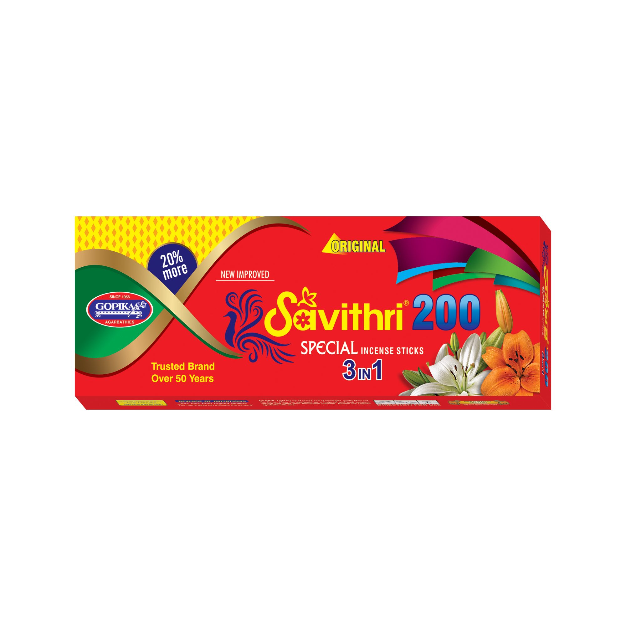 Savitri 200 3 in 1 Jumbo
